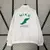 Corta-vento Nike 24/25 - Branco - comprar online