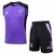 Conjunto Regata Alemanha 2024/25 - Lilás e Preta