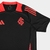 Camisa Internacional Treino 25/26 Adidas Masculina - Preto