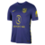 Camisa Atlético de Madrid II 2025/26 Torcedor Masculino - Azul - comprar online
