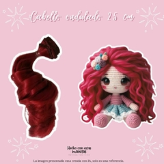 Cabello Ondulado 25 cms en internet