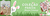 Imagem do banner rotativo Menina Travessa Laços