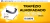 Imagem do banner rotativo Essencial Move