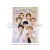 BTS Print Bangtan Festa 2021