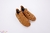 Tênis Masculino Infantil Diversão Mini Max Knit Caramelo na internet