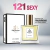 May Flower Paris 121 Sexy 50ml