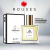 May Flower Paris Rouses 50ml