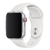 Malla silicona para Apple Watch Series 42/44/45/49 mm