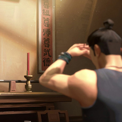 Sifu PS4 Digital Secundaria en internet
