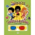 Livro 3D - 3 Palavrinhas - Jonas e o peixe