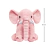 ELEFANTINHO 30CM EM PELÚCIA BUBA ROSA ELEFANTE - Ana Baby Store - Loja de Produtos e Acessórios Infantis