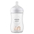 MAMADEIRA AVENT 260ML PÉTALA 3.0 GIRAFA - comprar online