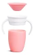 Copo de treinamento 360º com tampa Munchkin Rosa - comprar online