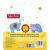 Livro cartonado Fisher-Price - Um dia de sol - comprar online
