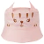 CHAPÉU BUCKET LÚDICO 1-2 ANOS PIMPOLHO ROSA/TIGRE