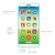 CELULAR COM SOM DE NÚMEROS E ANIMAIS BABY PHONE BUBA AZUL MUSICAL - comprar online