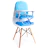 CADEIRA DE REFEIÇÃO PORTÁTIL POP AZUL COSCO - comprar online