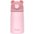 GARRAFA TÉRMICA URSINHO ROSA BUBA COPO GARRAFINHA - Ana Baby Store - Loja de Produtos e Acessórios Infantis