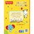 Livro Fisher-Price: Aprender é divertido - comprar online