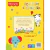 Livro Fisher-Price: Aprender é divertido - comprar online