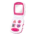 CELULAR MUSICAL PARA BEBÊ PIMPOLHO ROSA - comprar online