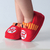 PANTUFA KIDS PIMPOLHO 26/27 BOMBEIRO VERMELHO - comprar online