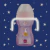 COPO DE TREINAMENTO MAM FUN TO DRINK NIGHT ROSA - comprar online