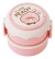 MARMITA 2 ANDARES REDONDA COM TALHER PÊSSEGO ROSA POTE LANCHEIRA - comprar online