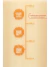 GARRAFA COM CANUDO 460ML KOUII LEÃO LÉO - Ana Baby Store - Loja de Produtos e Acessórios Infantis