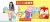 Banner de Ana Baby Store - Loja de Produtos e Acessórios Infantis