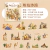 Kit de Adesivos serie Pontos Turisticos ( Stickers 061124 030425) - loja online