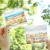 Kit de Adesivos série Go in to Nature (100125n) - Artbella Papelaria