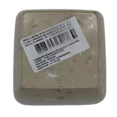 Vaso Quadrado Oxford (9,5X8) Bege Travertino OKLA - loja online