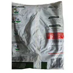 Terra Especial para Zamioculcas (2kg) VITAPLAN - Cultiv.me