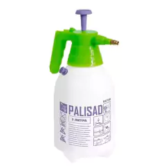 Pulverizador Manual Bomba e Válvula de Pressão (2L) PALISAD - Cultiv.me