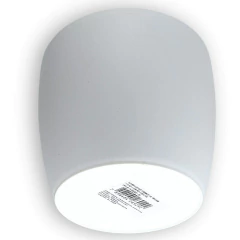 Vaso Cachepot Redondo Oxford (11x10) Cor Branco OKLA - Cultiv.me