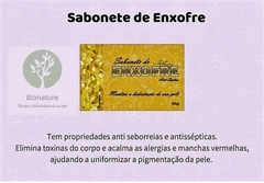 Kit Com 3 Sabonetes De Enxofre - 100% Glicerinado - 90Gr - comprar online