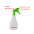 2un Borrifador spray pulverizador 500 ml limpeza resistente - comprar online