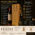 10un Sacola p/ Vinho Presente Papel Dourado 36x12x9cm luxo - GR GASTRONOMIA E DECORAÇÃO