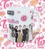 Caneca Twice on internet