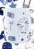 Caneca New jeans na internet