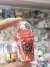 Fita Corretiva Milk Shake - comprar online