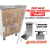 Pata Cuadrada De Aluminio Radem - Soluzione Hogar