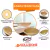 Bacha De Apoyo Sofy Beige Jaspeado Daccord - Soluzione Hogar
