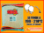 Holt Melt Para Pegado De Cantos Kf-75 x 15kg - tienda online