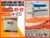 Holt Melt Pegado De Cantos Kf-57 x 5kg - comprar online