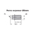 Conector Rapido C/Perno Expansor D8 Gris Eurohard - comprar online
