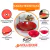 Bacha Sevilla Rojo Daccord - Soluzione Hogar
