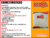 Holt Melt Pegado De Cantos Kf-45 x 5kg - tienda online
