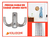 Percha Zamac Cromo Mate 2 Ganchos Alce - comprar online